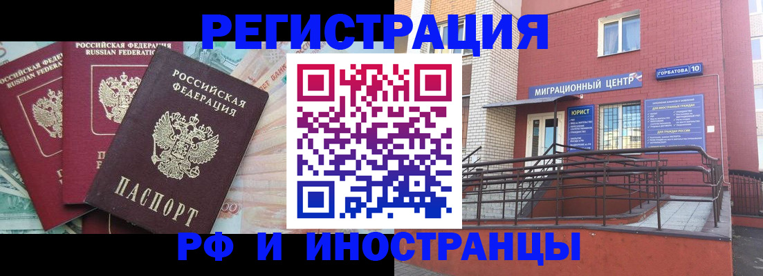 форма 3 в Санкт-Петербурге